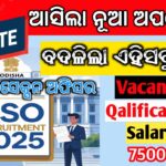 ASO Exam Notification 2025: OPSC Job New Update